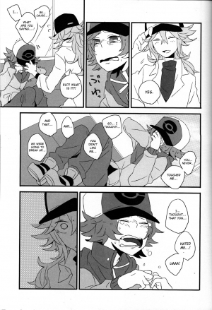 (HaruCC16) [plastics (Kinari)] Super Young (Pokémon Black and White) [English] [Otokonoko Scans] - Page 11