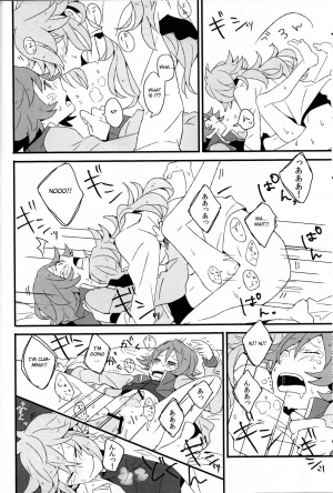 (HaruCC16) [plastics (Kinari)] Super Young (Pokémon Black and White) [English] [Otokonoko Scans] - Page 20
