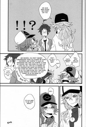 (HaruCC16) [plastics (Kinari)] Super Young (Pokémon Black and White) [English] [Otokonoko Scans] - Page 23