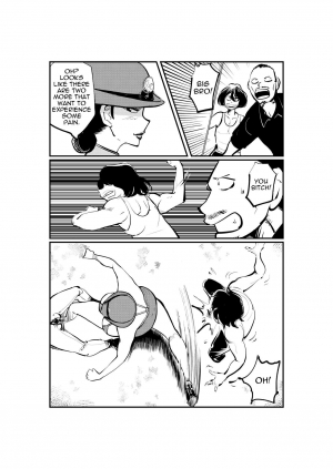 [Pecan (Makunouchi)] Bodycon Cop [English] {Hennojin} [Decensored] - Page 4