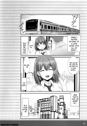 (C91) [Raijinkai (Haruki Genia)] Tawawa no Kanshoku Vol. 2 (Getsuyoubi no Tawawa) [English] [Mikakunin] - Page 4