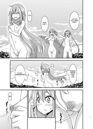 [valssu (Charu)] Yagai Roshutsu Katsudou Circle Jou (Yuru Camp) [English] [snapte] [Digital] - Page 9