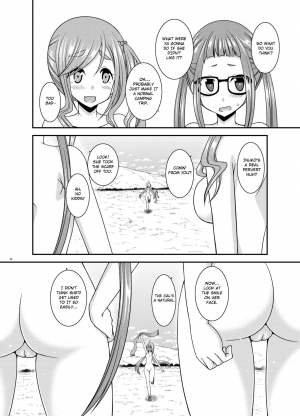 [valssu (Charu)] Yagai Roshutsu Katsudou Circle Jou (Yuru Camp) [English] [snapte] [Digital] - Page 12