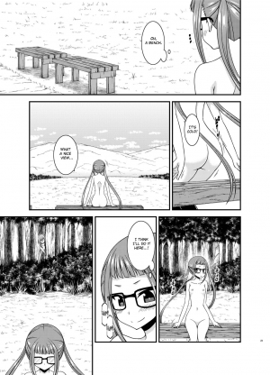 [valssu (Charu)] Yagai Roshutsu Katsudou Circle Jou (Yuru Camp) [English] [snapte] [Digital] - Page 21