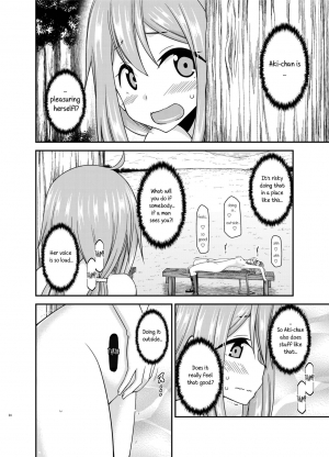 [valssu (Charu)] Yagai Roshutsu Katsudou Circle Jou (Yuru Camp) [English] [snapte] [Digital] - Page 24