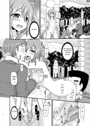 [valssu (Charu)] Yagai Roshutsu Katsudou Circle Jou (Yuru Camp) [English] [snapte] [Digital] - Page 54