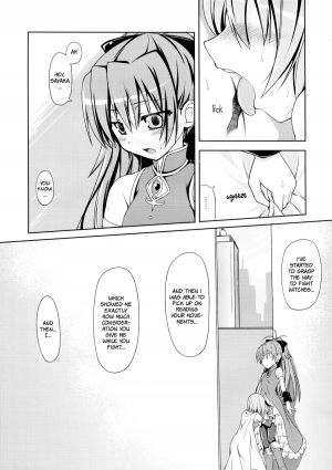 (C81) [Sinosino [Sinohara Sinome] ) All I need is your smile (Puella Magi Madoka Magica) [English] [Yuri-ism] - Page 9