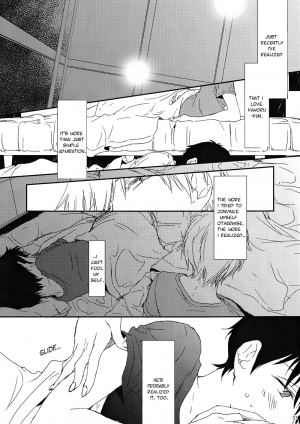 (Kimi to no Rendan) [HAIMITAI (Supana)] Yowamushi-kun to Himitsu Ouji | The Coward and The Mysterious Prince (Neon Genesis Evangelion) [English] [TyroLuuki] - Page 3