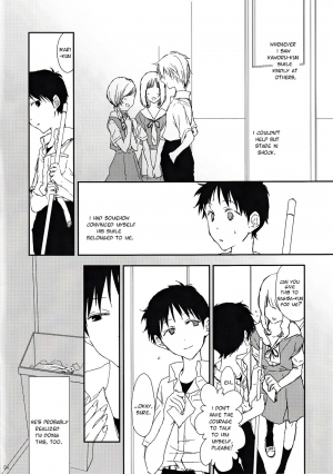 (Kimi to no Rendan) [HAIMITAI (Supana)] Yowamushi-kun to Himitsu Ouji | The Coward and The Mysterious Prince (Neon Genesis Evangelion) [English] [TyroLuuki] - Page 4