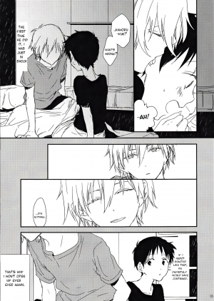 (Kimi to no Rendan) [HAIMITAI (Supana)] Yowamushi-kun to Himitsu Ouji | The Coward and The Mysterious Prince (Neon Genesis Evangelion) [English] [TyroLuuki] - Page 5