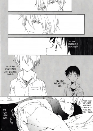 (Kimi to no Rendan) [HAIMITAI (Supana)] Yowamushi-kun to Himitsu Ouji | The Coward and The Mysterious Prince (Neon Genesis Evangelion) [English] [TyroLuuki] - Page 8