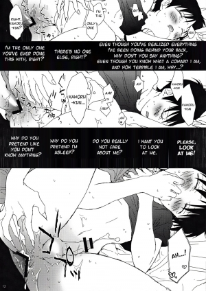 (Kimi to no Rendan) [HAIMITAI (Supana)] Yowamushi-kun to Himitsu Ouji | The Coward and The Mysterious Prince (Neon Genesis Evangelion) [English] [TyroLuuki] - Page 12