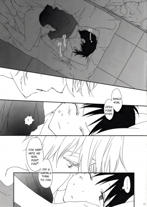 (Kimi to no Rendan) [HAIMITAI (Supana)] Yowamushi-kun to Himitsu Ouji | The Coward and The Mysterious Prince (Neon Genesis Evangelion) [English] [TyroLuuki] - Page 13