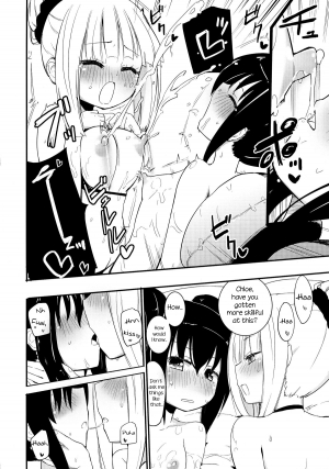 (COMIC1☆8) [Homuraya★Pleiades (Homura Subaru)] MAGICAL NIPPLE KISS 3 [English] [Niconii Translations] - Page 11
