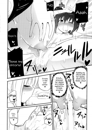 (COMIC1☆8) [Homuraya★Pleiades (Homura Subaru)] MAGICAL NIPPLE KISS 3 [English] [Niconii Translations] - Page 15