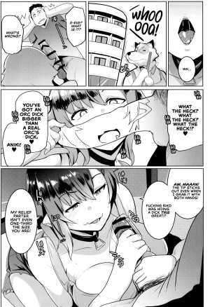 [Hitsuji Kikaku (Muneshiro)] Imouto wa Mesu Orc 2 | My Little Sister is a Female Orc 2 [English] - Page 17