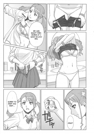 (C82) [AZASUKE WIND (AZASUKE)] Analbeit (Ano Hi Mita Hana no Namae wo Bokutachi wa Mada Shiranai.) [English] [CGrascal] - Page 15