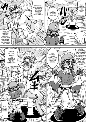 [Pyramid House (Muscleman)] Kame Sennin no Yabou III | Kame-Sennin's Ambition 3 (Dragon Ball) [English] {doujin-moe.us} - Page 26