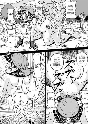 [Pyramid House (Muscleman)] Kame Sennin no Yabou III | Kame-Sennin's Ambition 3 (Dragon Ball) [English] {doujin-moe.us} - Page 29