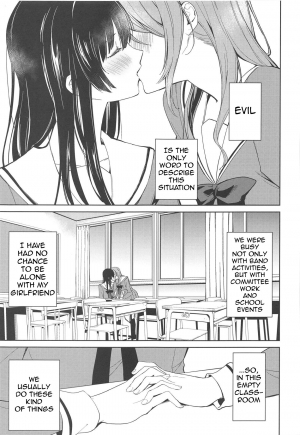 (C95) [Tatakai no Kiseki (Senyuu)] RinSayo Futanari Ecchi Bon (BanG Dream!) [English] [Erokawa_Senpai] - Page 3