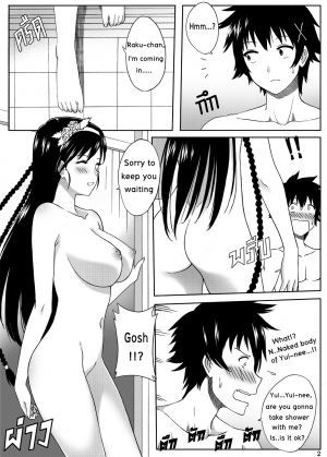 [Xter] Nisekoi 128.5 (Nisekoi) [English] - Page 5