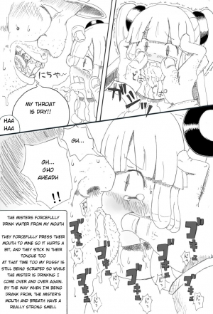 [LOL] Syoujo Buppinka Keikaku [English] - Page 7