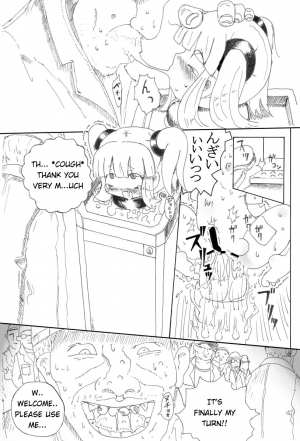 [LOL] Syoujo Buppinka Keikaku [English] - Page 9