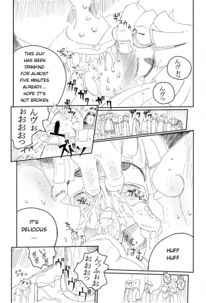 [LOL] Syoujo Buppinka Keikaku [English] - Page 10