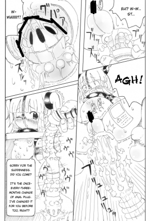 [LOL] Syoujo Buppinka Keikaku [English] - Page 14