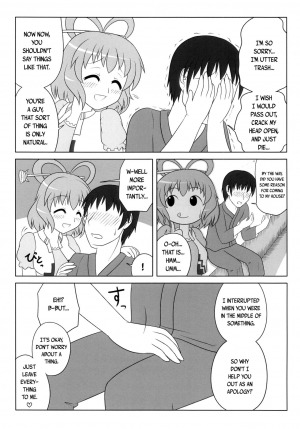 [Oreichigo (Yukino F Iwasuke)] Nyan Nyan shimasho! | Let's Masturbate Together! (Touhou Project) [Digital] [English] [EHCOVE] - Page 5