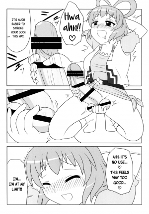 [Oreichigo (Yukino F Iwasuke)] Nyan Nyan shimasho! | Let's Masturbate Together! (Touhou Project) [Digital] [English] [EHCOVE] - Page 12