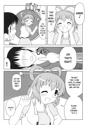 [Oreichigo (Yukino F Iwasuke)] Nyan Nyan shimasho! | Let's Masturbate Together! (Touhou Project) [Digital] [English] [EHCOVE] - Page 18