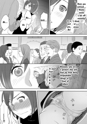 [Katsura Airi] Koukan ─ Ano Toki… Ano Musume ♀ Toitsu ♂ Tetara ─ 3 [English] [Digital] - Page 14