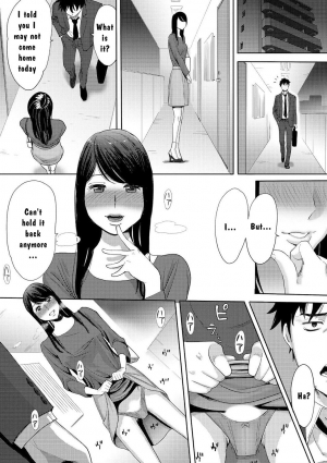 [Katsura Airi] Koukan ─ Ano Toki… Ano Musume ♀ Toitsu ♂ Tetara ─ 3 [English] [Digital] - Page 45