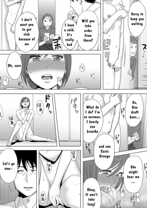 [Katsura Airi] Koukan ─ Ano Toki… Ano Musume ♀ Toitsu ♂ Tetara ─ 3 [English] [Digital] - Page 64