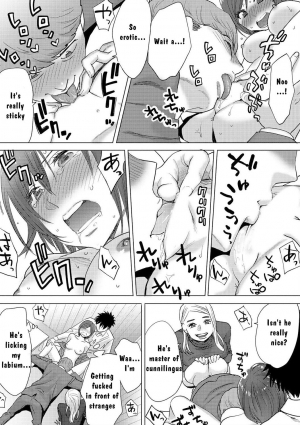 [Katsura Airi] Koukan ─ Ano Toki… Ano Musume ♀ Toitsu ♂ Tetara ─ 3 [English] [Digital] - Page 68