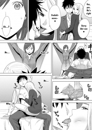 [Katsura Airi] Koukan ─ Ano Toki… Ano Musume ♀ Toitsu ♂ Tetara ─ 3 [English] [Digital] - Page 77