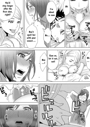 [Katsura Airi] Koukan ─ Ano Toki… Ano Musume ♀ Toitsu ♂ Tetara ─ 3 [English] [Digital] - Page 81