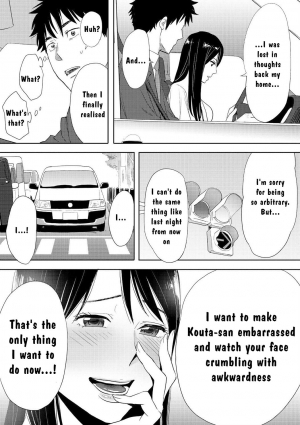 [Katsura Airi] Koukan ─ Ano Toki… Ano Musume ♀ Toitsu ♂ Tetara ─ 3 [English] [Digital] - Page 100