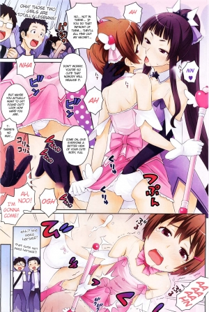 [ha-ru] Debutante (COMIC HOTMiLK 2010-06) [English] [pho-ku] - Page 4