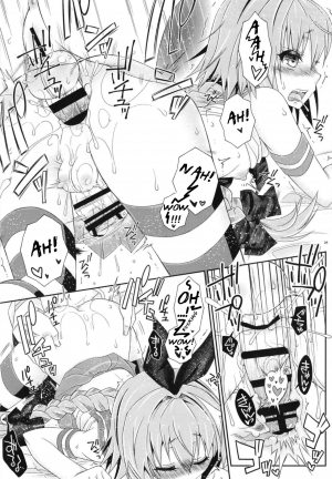 (Futaket 14.5) [Mariana Kaikou Kikaku (Mikami Hokuto)] Coshame da yo! Astolfo-kyun (Fate/Grand Order) [English] [PrettyBoy] - Page 21