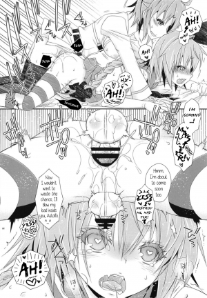 (Futaket 14.5) [Mariana Kaikou Kikaku (Mikami Hokuto)] Coshame da yo! Astolfo-kyun (Fate/Grand Order) [English] [PrettyBoy] - Page 22