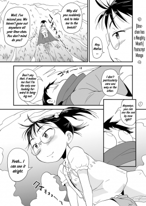  (C96) [Status Doku (Isawa Nohri)] Ume-chan wa Kuchi ga Warui | Ume-chan Has a Naughty Mouth (+ Postscript Manga) (English) {Mistvern}  - Page 24