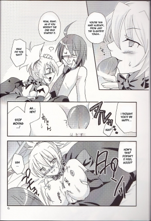  (SC32) [Hebi Ichigo (Umihoshi Minori)] Hi-me-go-to (Disgaea) [English] {desudesu}  - Page 7