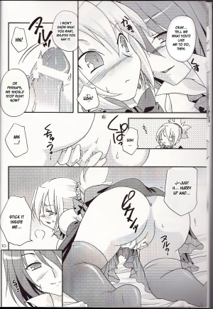  (SC32) [Hebi Ichigo (Umihoshi Minori)] Hi-me-go-to (Disgaea) [English] {desudesu}  - Page 11