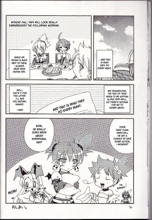  (SC32) [Hebi Ichigo (Umihoshi Minori)] Hi-me-go-to (Disgaea) [English] {desudesu}  - Page 17