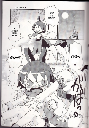  (SC32) [Hebi Ichigo (Umihoshi Minori)] Hi-me-go-to (Disgaea) [English] {desudesu}  - Page 20