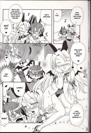  (SC32) [Hebi Ichigo (Umihoshi Minori)] Hi-me-go-to (Disgaea) [English] {desudesu}  - Page 21