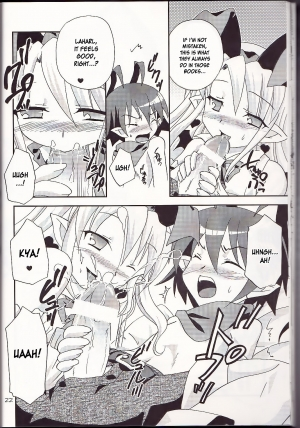  (SC32) [Hebi Ichigo (Umihoshi Minori)] Hi-me-go-to (Disgaea) [English] {desudesu}  - Page 23