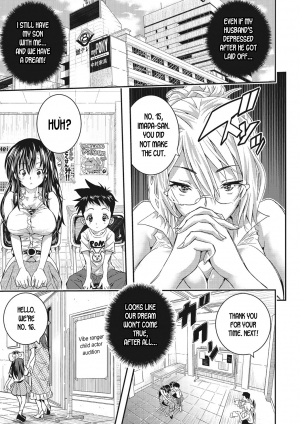 [Sakomae Aichi] Koyaku no Omocha ni Natta Komochi no Watashi | I've Turned into a Child Actor's Toy! (Tokusen ~Shiru~) [English] [desudesu] [Digital] - Page 10